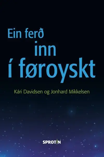 Ein ferð inn í føroyskt (16)