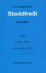 Støddfrøði, grundbók