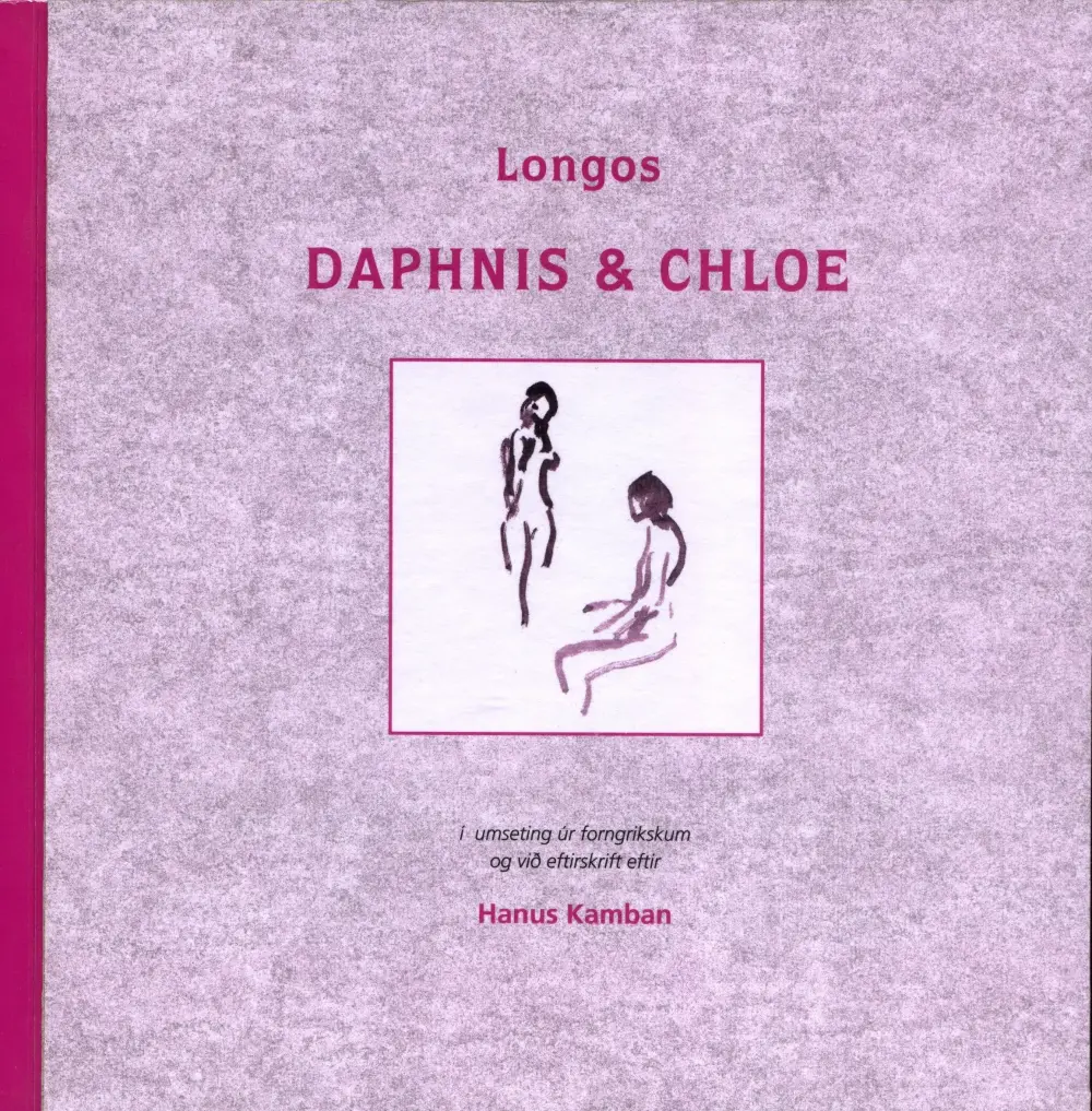 Daphnis & Chloe